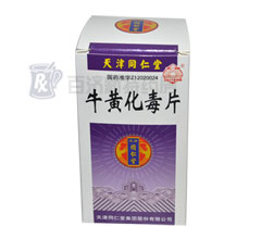 ţ�S����Ƭ